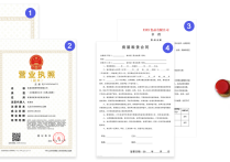 为什么需要注册公司？