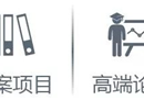 上海交通大学企业管理培训机构