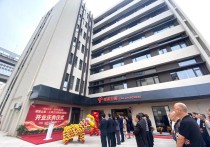 107套精装房、距地铁站500余米……闵行南部这个高品质公寓开业！