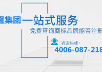 上海注册一家新公司流程有哪些？