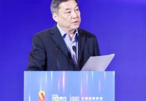 2024年上海市重点服务独角兽（潜力）企业榜单正式发布