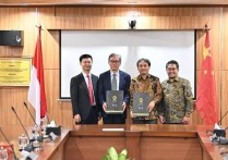 上海交通大学上海高级金融学院谱写商学教育国际化新篇章