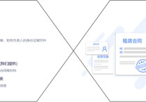 上海注册公司_上海公司注册_代理记账_财务税务代理代办
